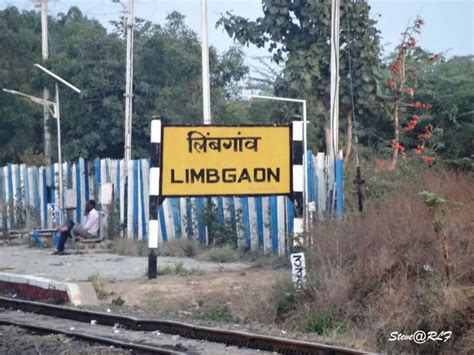 Railway station Limbgaon